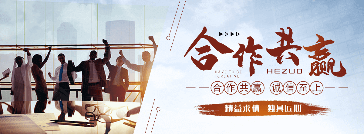 金华太阳陶瓷厂,水磨石工厂